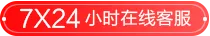 wns888
